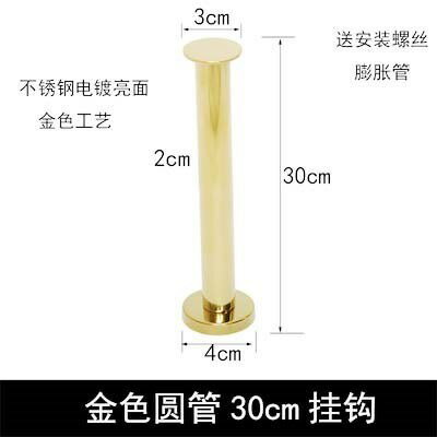 單個掛鉤展示上墻壁掛衣服金色點掛衣釘墻上吊掛衣冒架正掛服裝店