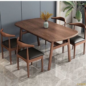 小V優購北歐餐桌椅組合 鐵藝木紋餐桌椅 現代簡約小戶型4人6人吃飯經濟型家用長方形餐桌子