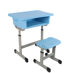 提拉椅昇降塑料課桌椅多功能學生培訓班課桌椅新式輔導冩字桌