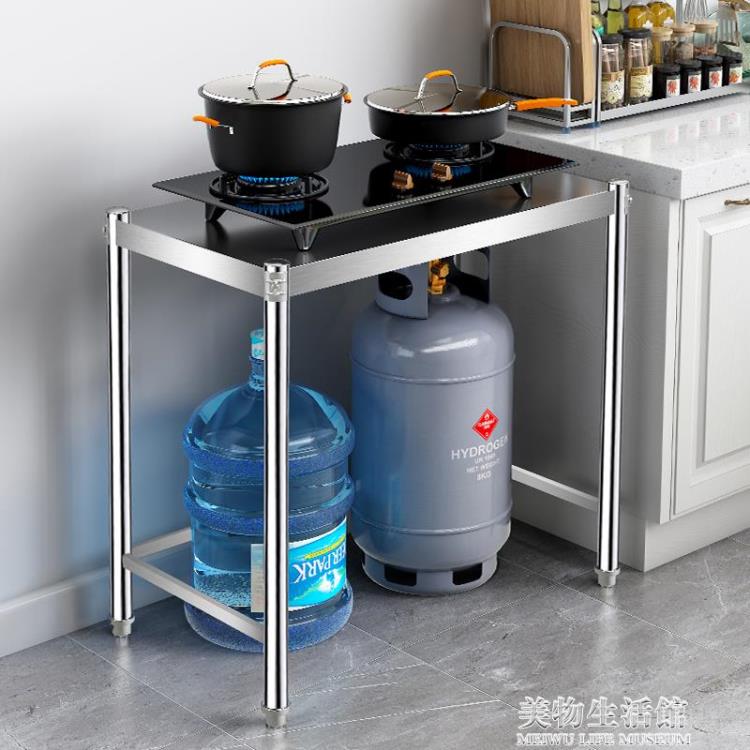 一層不銹鋼廚房置物架單層收納煤氣灶臺架子落地家用儲物桌子1層