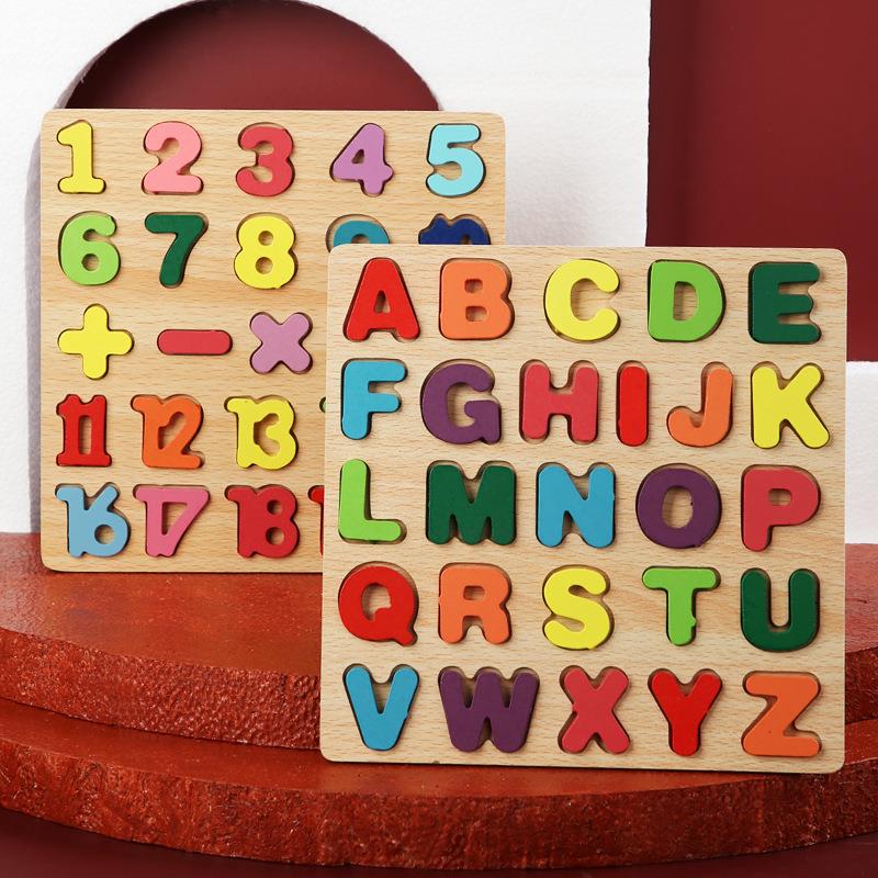數字拼圖 現貨 兒童拼圖數字字母積木寶寶早教益智玩具認知手抓板木質玩具 桌遊 半屋