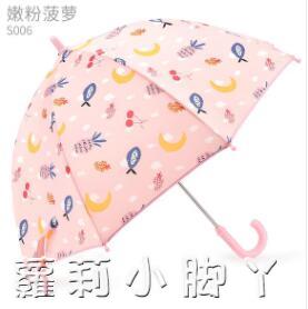 【樂天精選】多妙屋兒童雨傘男童女童幼兒園小孩學生超輕透明長柄寶寶晴雨傘 NMS