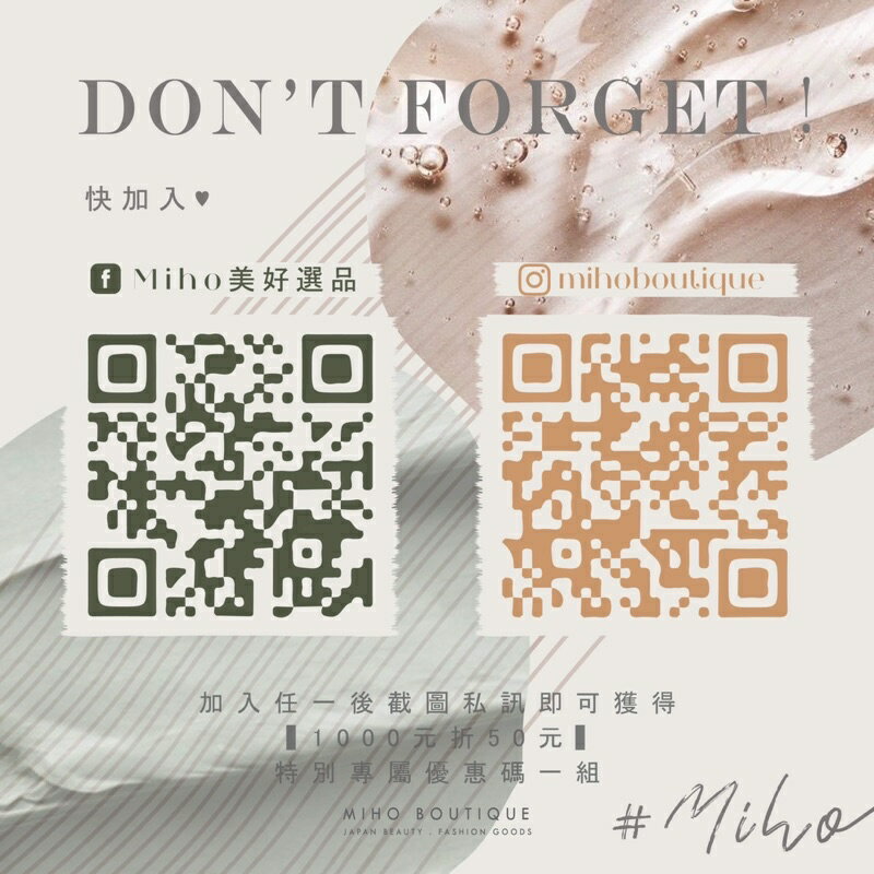 【現貨】decorte 黛珂 ♡ 遮瑕 遮瑕盤 日本遮瑕 遮瑕膏 黑眼圈 痘疤 田中美奈實▕ Miho美好選品 8