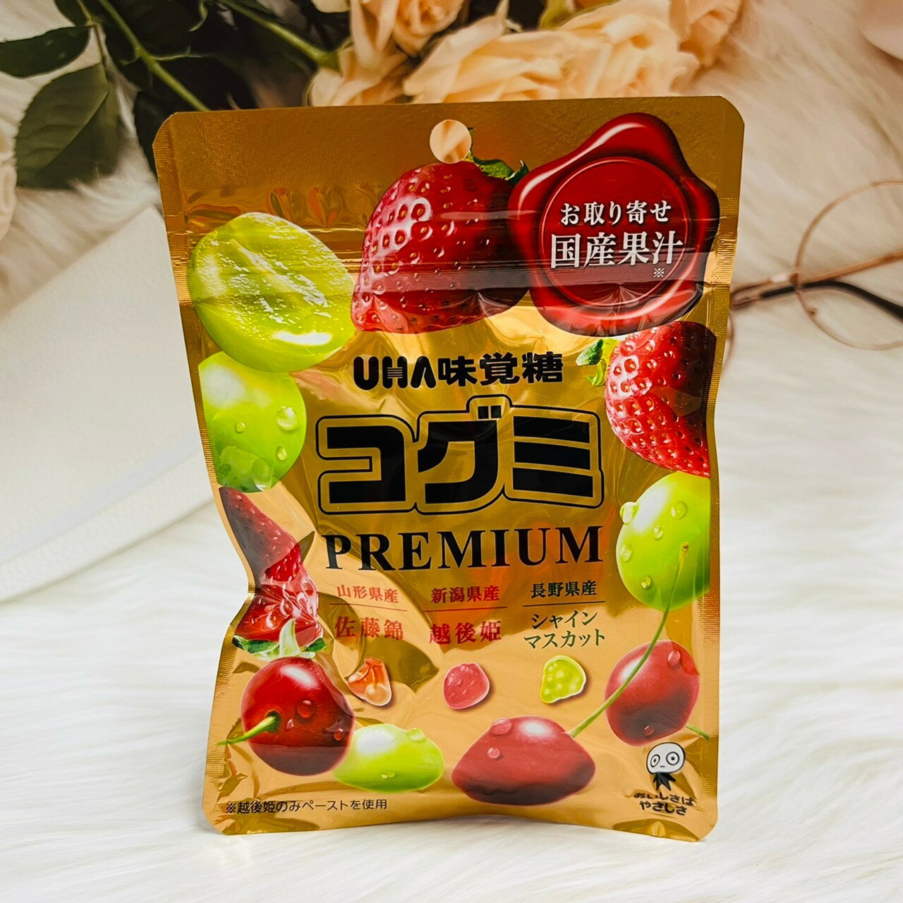 日本 UHA味覺糖 PREMIUM 頂級綜合水果軟糖 造型軟糖 75g 櫻桃 草莓 白葡萄