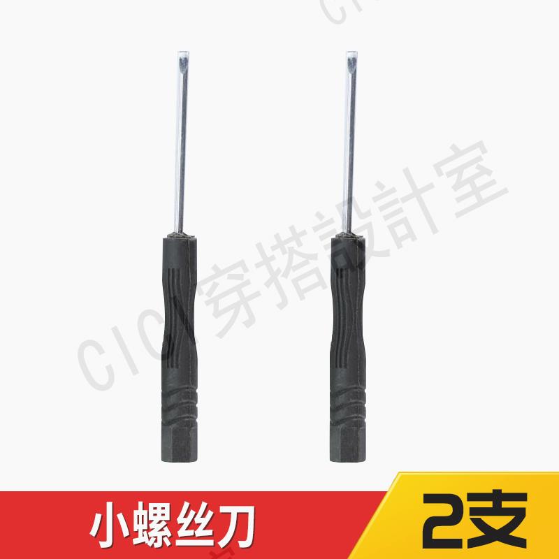 【299出貨】發燒級全鍍金中道Nakamichi 黃銅音箱4mm香蕉插頭喇叭線插頭免焊【亞德機械五金家居】 6