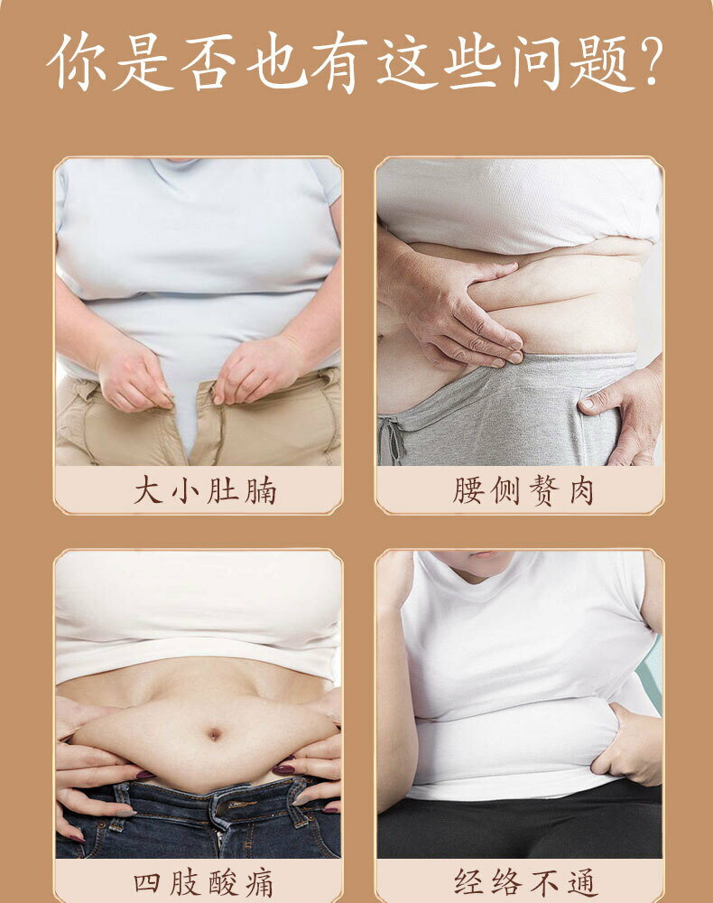 經絡刷全身通用揉肚子神器腹部按摩疏通高端五行木質帶脈刷筋絡刷| 吉宅良品| 樂天市場Rakuten