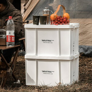 【免運】可開發票 DUOPAI多派工業風收納箱加厚塑料組合柜露營戶外客廳咖啡輪車載
