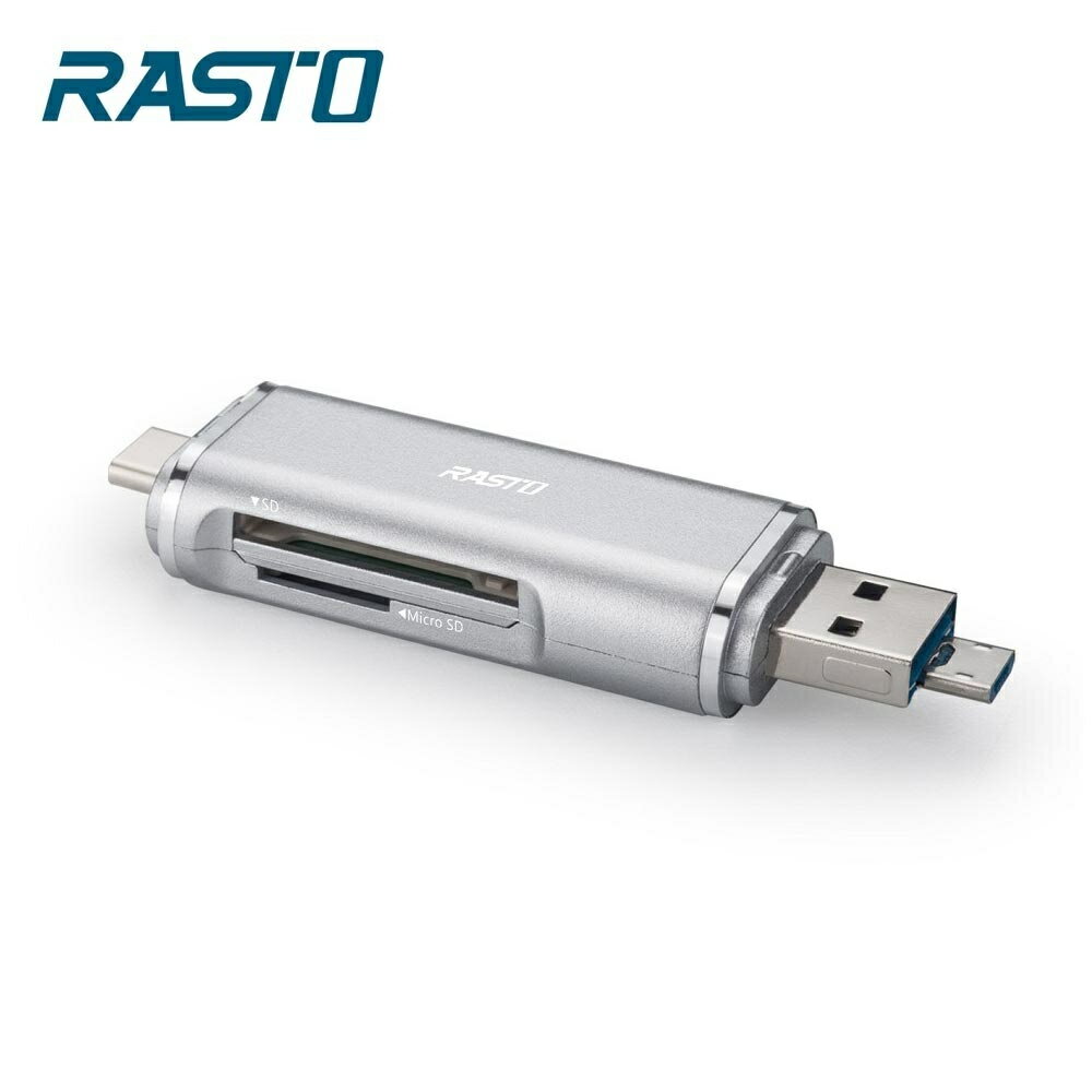 【RASTO】RT6 Type C+Micro+USB 三合一多功能讀卡機【三井3C】