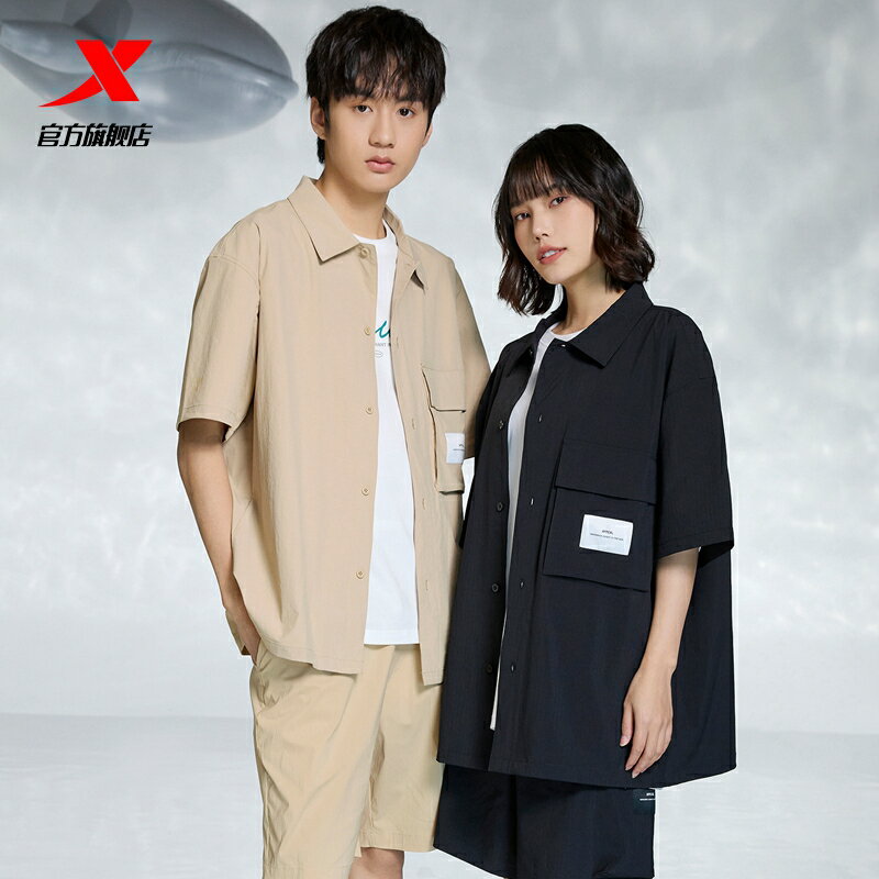 特步襯衫男T恤2022夏季新款男裝襯衣運動休閑寬松上衣翻領半袖 0