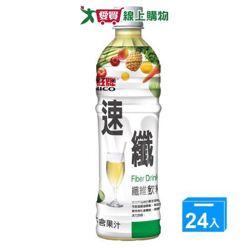 紅牌速纖纖維飲料495mlx24入/箱【愛買】