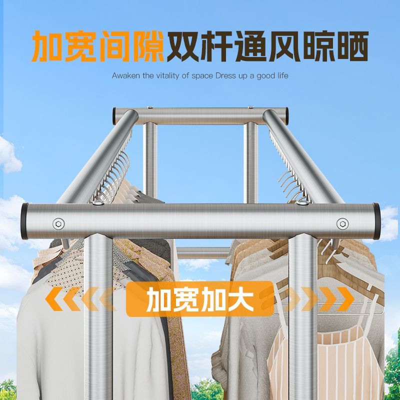 免運 工廠現貨出 特價 晾衣架 晾衣桿 戶外晾衣架 折疊衣架 加粗加厚防風晾衣架家用落地戶外陽臺可移動曬被神器鋼管涼衣桿特惠/開立發票 特價出 H1114 4