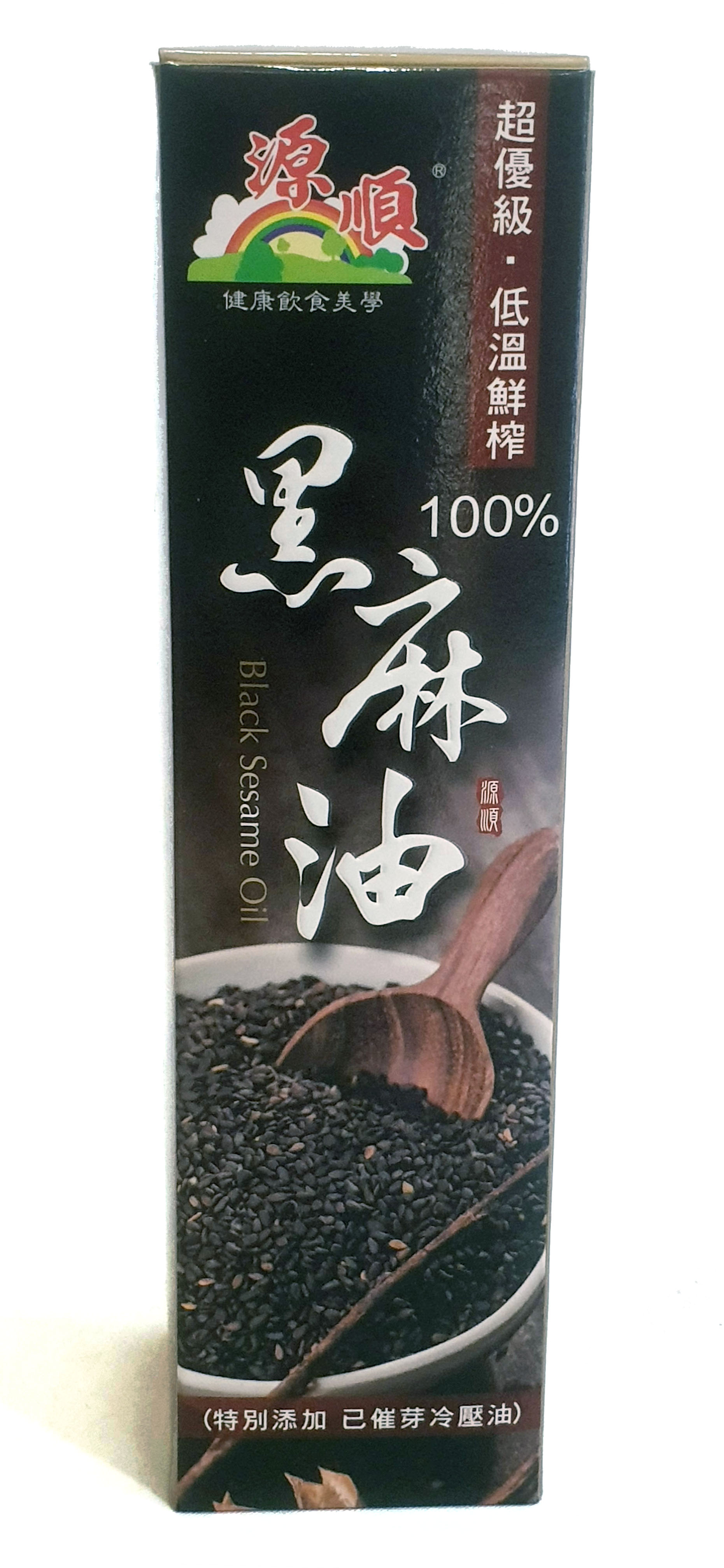源順 超優級低溫鮮榨黑麻油 570毫升/瓶 (台灣製造)