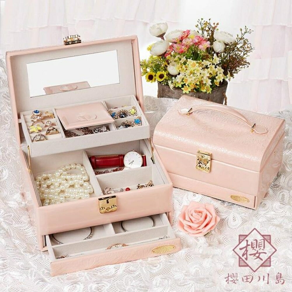 首飾盒公主歐式帶鎖結婚禮物珠寶箱耳環手飾品收納盒【櫻田川島】