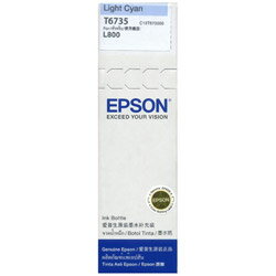【史代新文具】愛普生EPSON T673500 原廠淡藍色墨水匣 (L800)