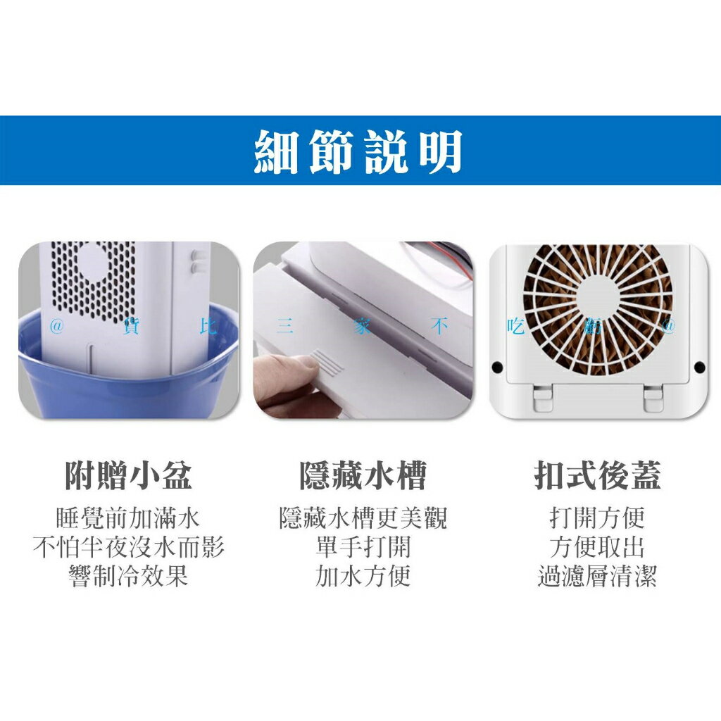 @貨比三家不吃虧@水冷床墊 水循環電冷毯 涼席 水冷冰墊 降溫 空調水床墊 水循環 宿舍 水冷墊 清涼水床墊 寵物睡床 6