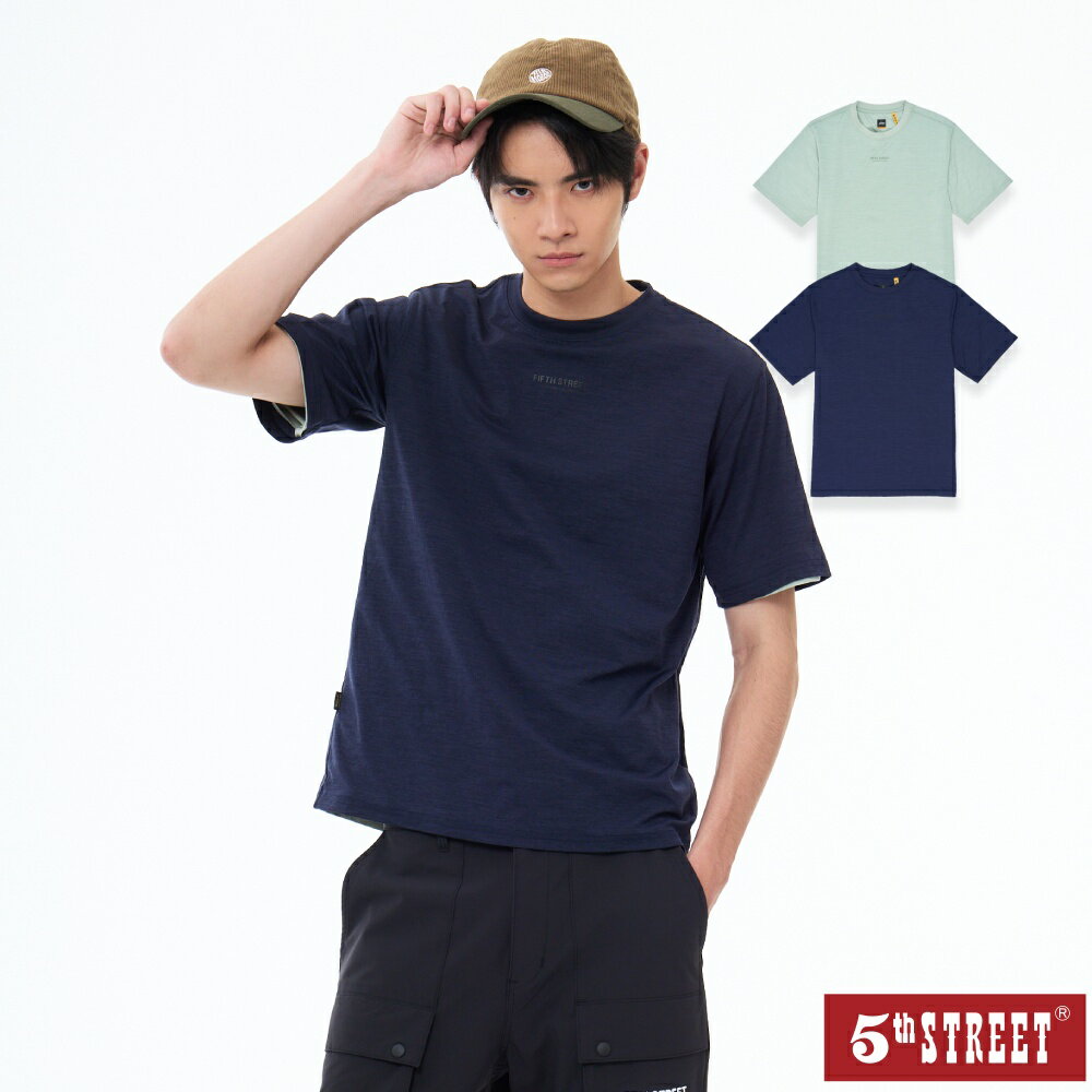 男裝 涼感 短T 短袖T恤 TEE 上衣 丈青 (571043) 【5th STREET】【APP下單享4%回饋】