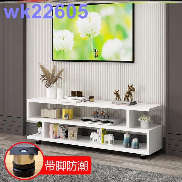 超薄電視櫃20釐米電視劇櫃小尺寸迷你現代簡約置物落地客廳臥室窄【林之舍】