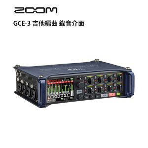 【EC數位】Zoom F8n 八軌錄音機 錄音器 混音器 麥克風 多軌 輸入 XLR TRS 雙SD卡
