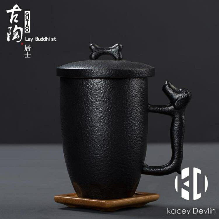 泡茶杯帶蓋過濾茶杯陶瓷 辦公過濾杯家用濾茶旺財馬克杯喝茶杯