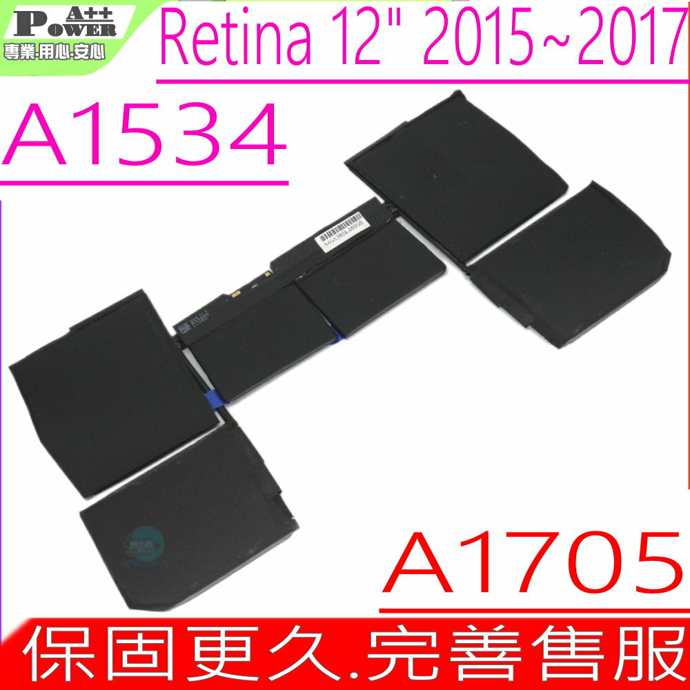 APPLE A1705 A1527 電池(同級料件) 適用 蘋果 A1534，Retian 12吋，2015 2016 2017 年，EMC 2746，Macbook 8.1