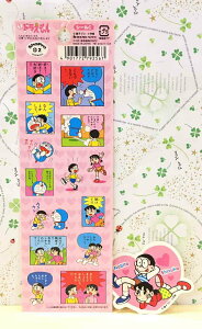 【震撼精品百貨】Doraemon 哆啦A夢 哆啦A夢漫畫貼紙-粉悠閒#79256 震撼日式精品百貨