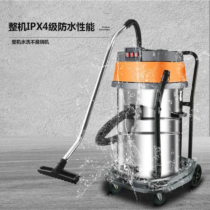 【詢價有驚喜】工業吸塵器工廠車間粉塵地毯洗車大吸力商用吸塵吸水機大功率 2