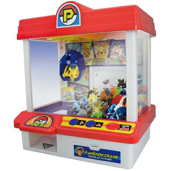 【震撼精品百貨】神奇寶貝 Pokemon POKÉMON TOMICA 新二代 神奇寶貝抓抓機(內附3公仔) 娃娃機 震撼日式精品百貨