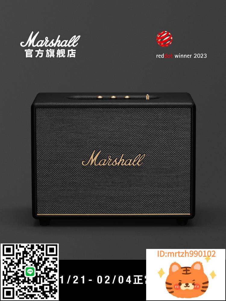 MARSHALL WOBURN III馬歇爾3代電視音響家用音箱大音量高音質-莉子百貨
