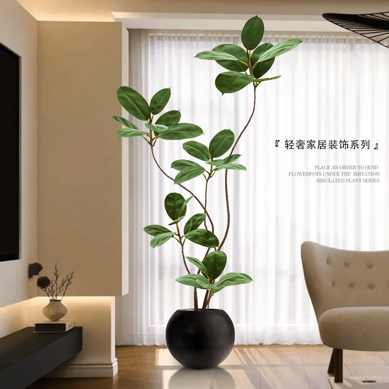 【時尚家居】 橡皮樹模擬綠植 客廳落地擺件 室內大型仿生盆栽 假植物裝飾 樹仿真花 免運 現貨現發