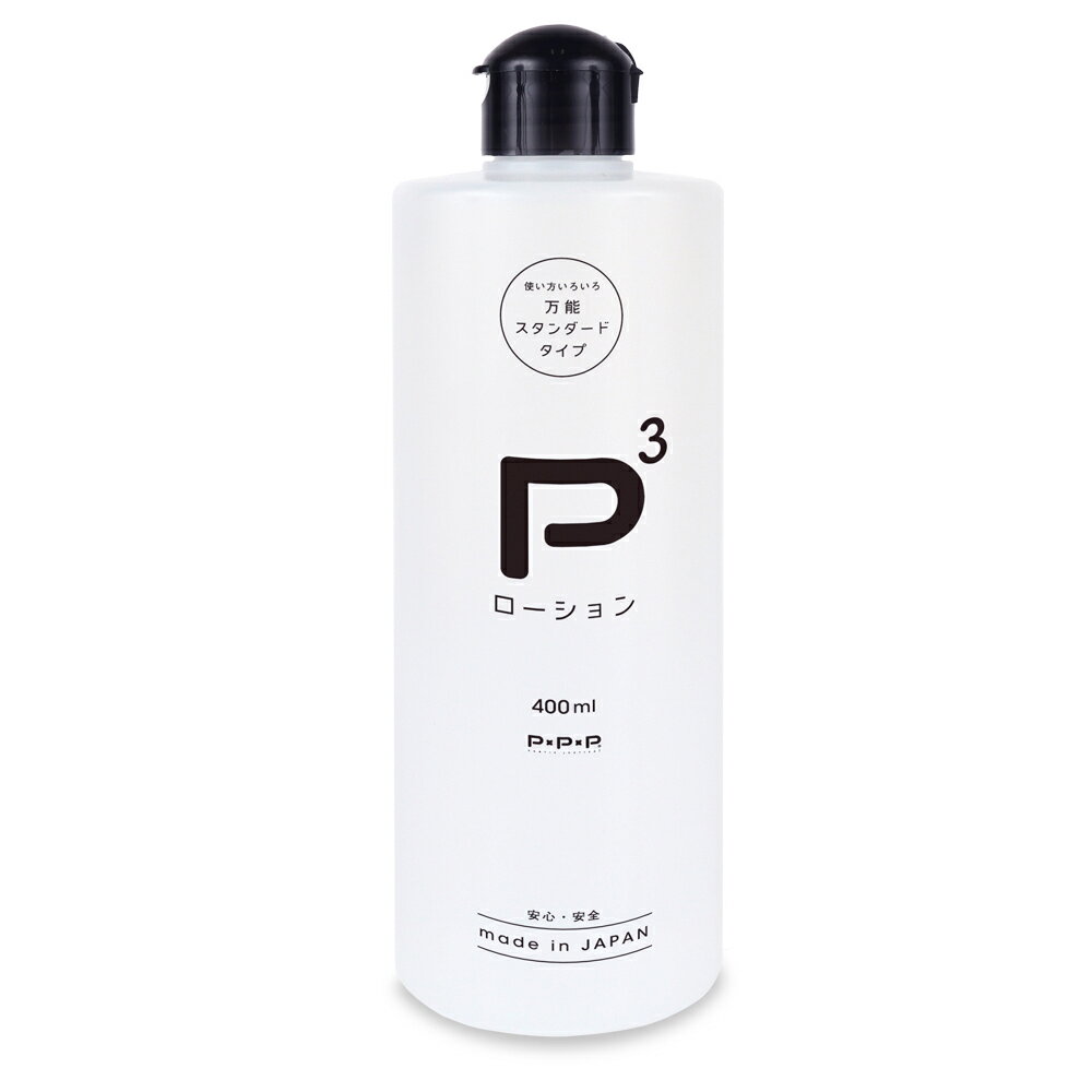 日本PxPxP．中黏度潤滑液(400ml)【本商品含有兒少不宜內容】