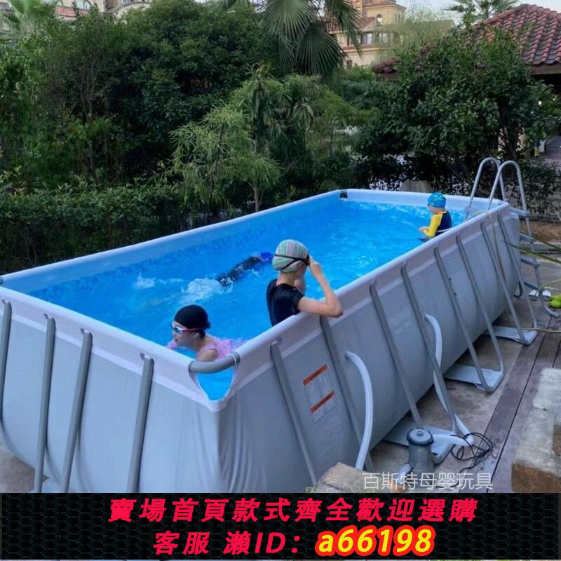 【臺灣公司 可開發票】【709人收藏】大型兒童成人支架游泳池超大家用家庭免充氣戶外折疊加厚水池魚池