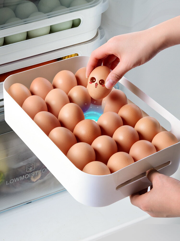 家用24格雞蛋盒冰箱用收納盒廚房食品保鮮儲物盒蛋架托裝雞蛋神器
