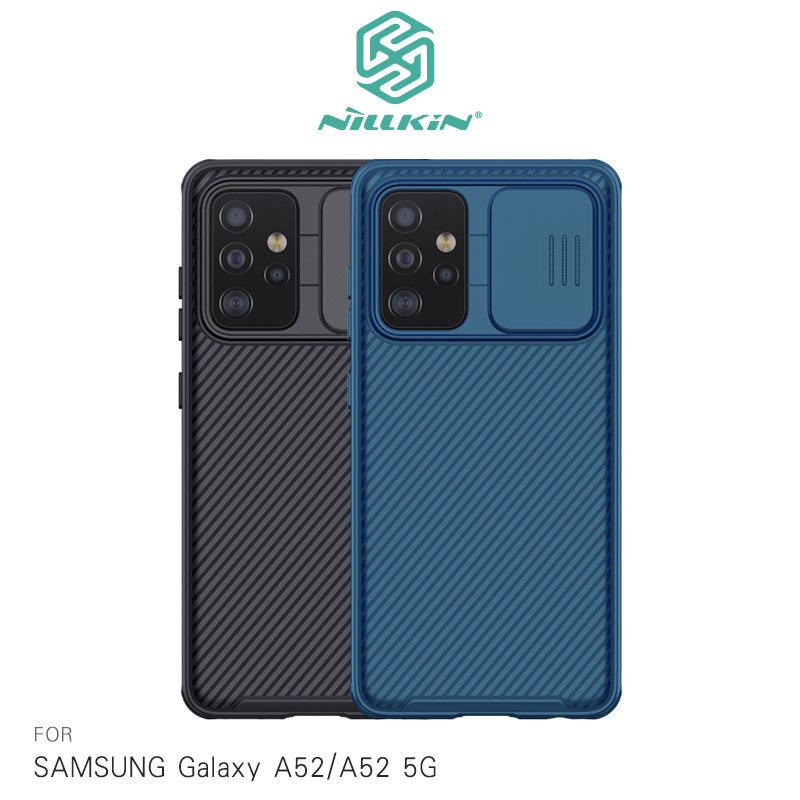 NILLKIN SAMSUNG Galaxy A52/A52 5G /A52s 5G 黑鏡 Pro 保護殼【APP下單4%點數回饋】