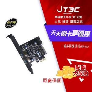 【最高22%回饋+299免運】伽利略 PCI-E USB3.0 4埠 擴充卡 Renesas-NEC 晶片 PEN219★(7-11滿299免運)