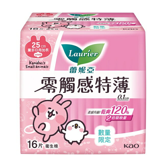 蕾妮亞零觸感特薄日用25cm 16片-卡娜赫拉與她的小動物們