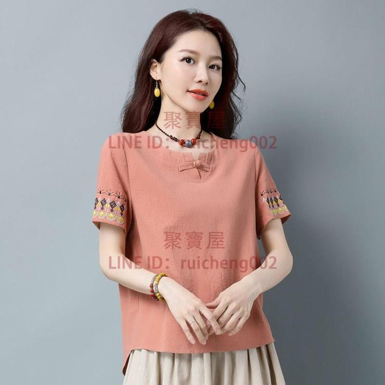 棉麻民族風寬版刺繡花短袖t恤女裝夏季新款小衫復古上衣百搭【聚寶屋】