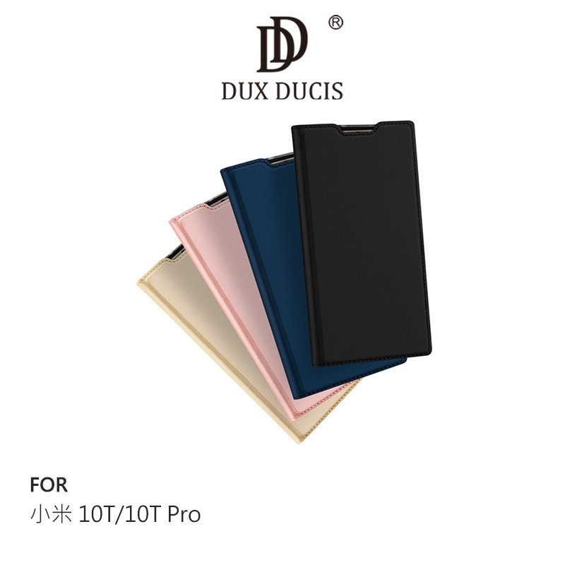DUX DUCIS 小米 10T/10T Pro SKIN Pro 皮套 插卡 支架 保護套 手機殼【APP下單4%點數回饋】