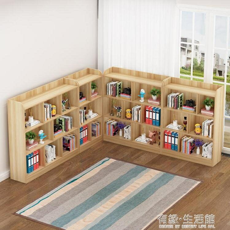簡約現代防撞圓角書架書櫃自由組合學生簡易書櫥置物架落地兒童櫃AQ