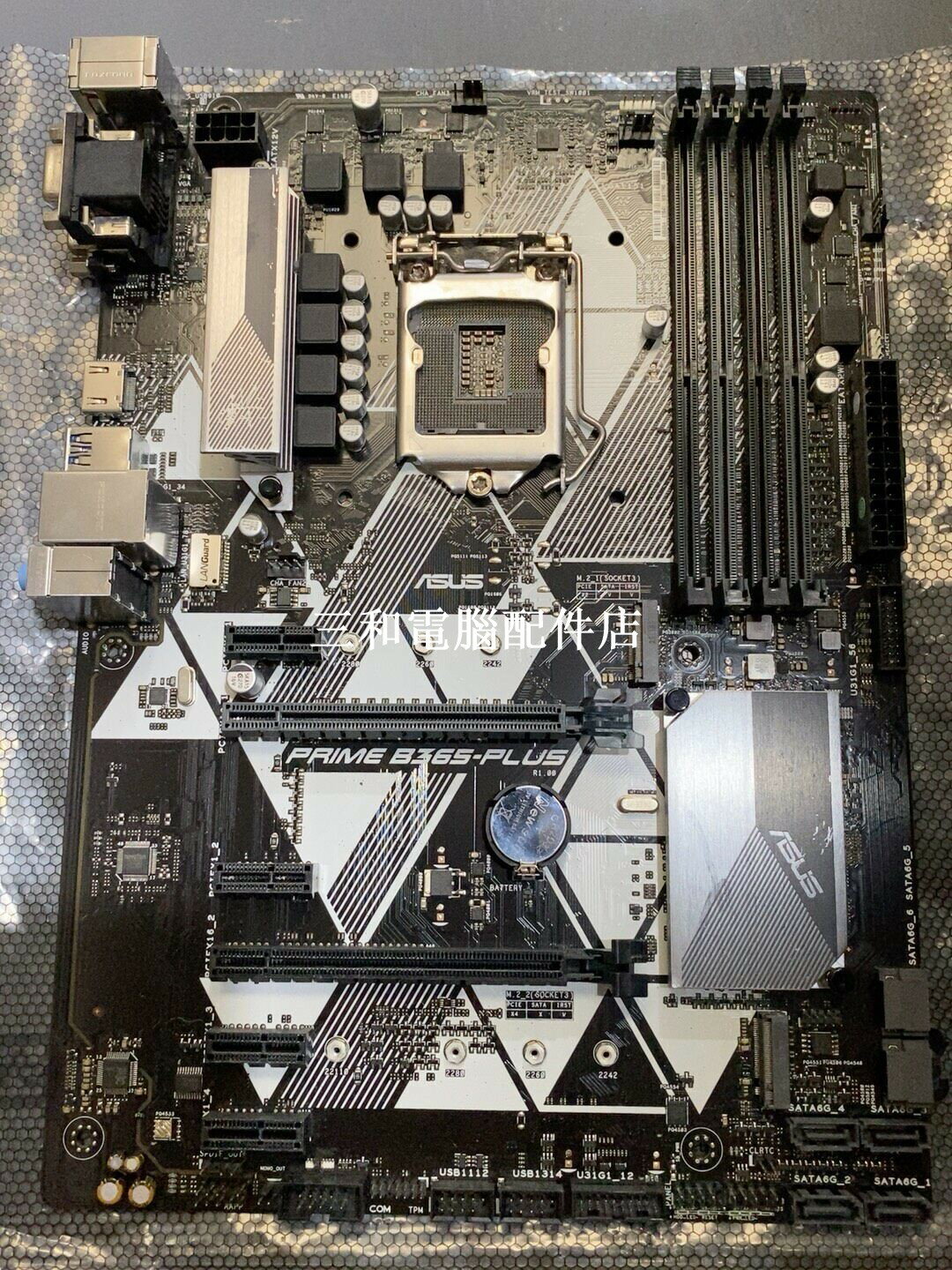 華碩PRIME B365-PLUS 主機板 有檔板 共3張 店保一個月 成色如圖 介面CPU支架無生銹氧化 全新測試