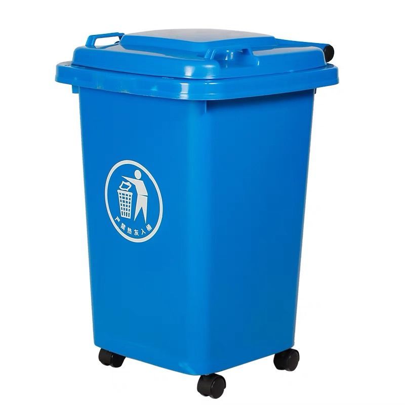 四輪垃圾桶上海干濕分類垃圾桶帶輪帶蓋家用商用酒店戶外有蓋