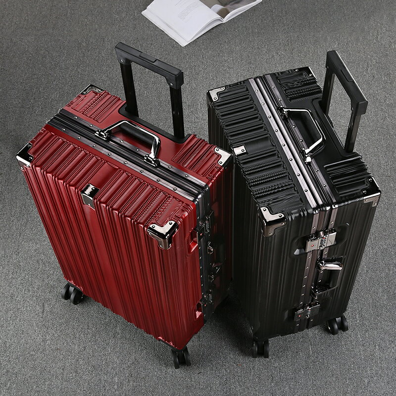 鯊魚袋鼠旅行箱鋁框拉桿箱20寸登機24寸行李箱男女學生26密碼皮箱