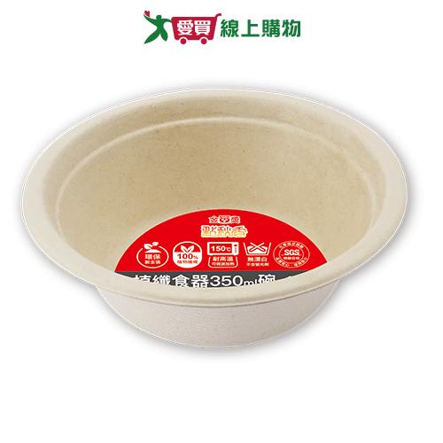 點秋香 植纖食器350ml碗-12入 免洗 碗 餐具【愛買】
