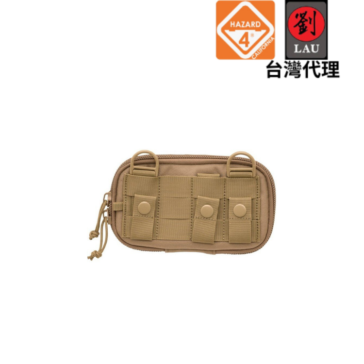 【硬殼手機配件收納盒】HAZARD 4 PCH-HTC-CYT 硬殼手機配件收納盒(沙) 1