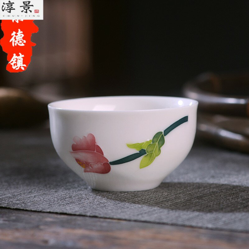 景德鎮陶瓷品茗杯手繪陶瓷功夫茶杯單個茶盞個人主人杯茶杯子單杯