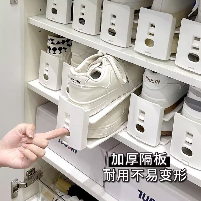 工廠直銷 免運/特惠 加厚可調節鞋子收納神器分層鞋托架鞋櫃收納宿舍家用雙層折疊鞋架特惠/開立發票 全館八折 z1026