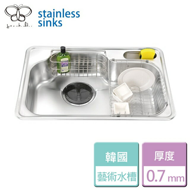 【傑泰牌】-JT-KS750-ENZIK韓國藝術水槽(左大、右大)(啞光)-本商品不含安裝