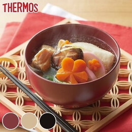日本 THERMOS真空保溫碗