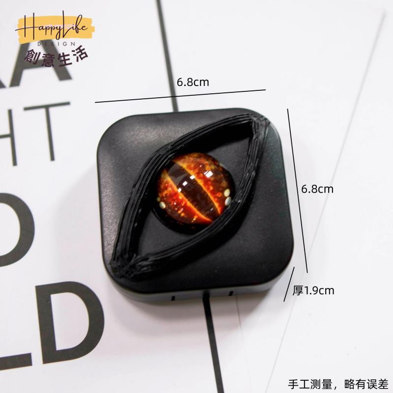 新款恐怖眼睛隱形眼鏡盒護理盒伴侶盒雙聯盒收納盒美瞳盒子[PP0602011]