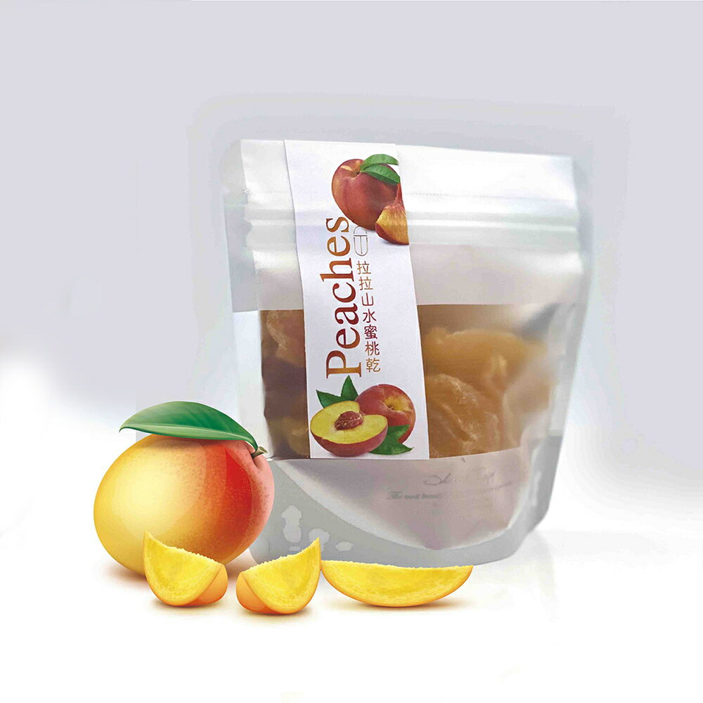 ＵＴＯ｜拉拉山水蜜桃乾(微糖) 台灣製造/開立發票 2