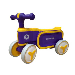 馬卡龍色系 收納滑步車1台售 紫金配色、麗貝樂、嚕嚕車 憨吉小舖